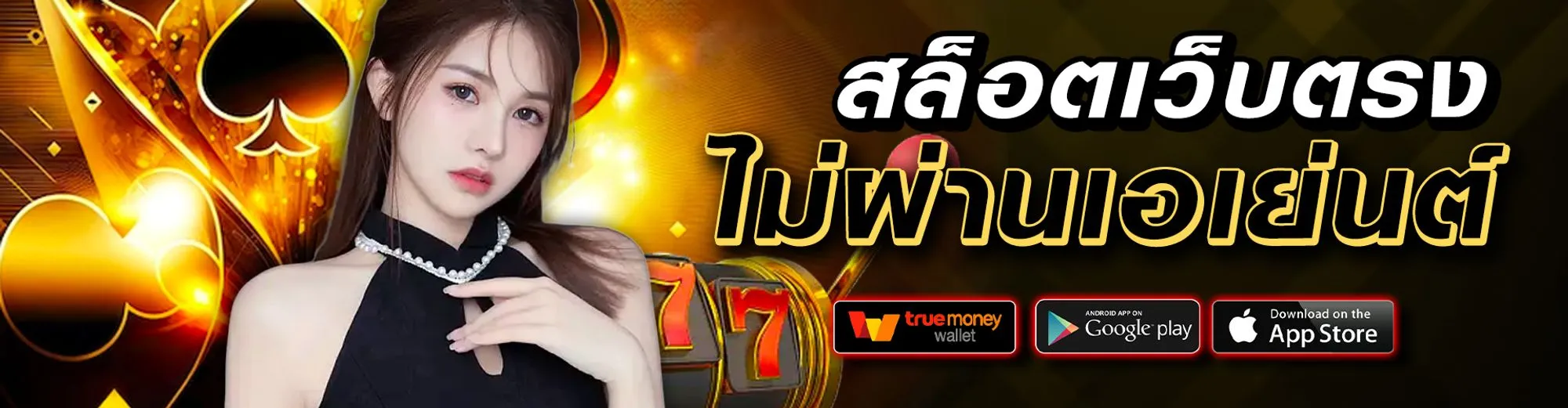 bkk47